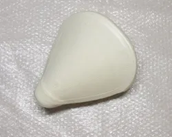 "BATEGU" MODEL SADEL, BEIGE