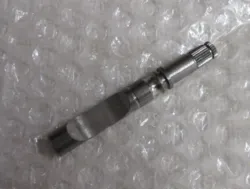 KOBLINGSAKSEL, 74,5 MM.