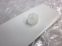 SIKRINGSMØTRIK PLAST, M5 - GREB