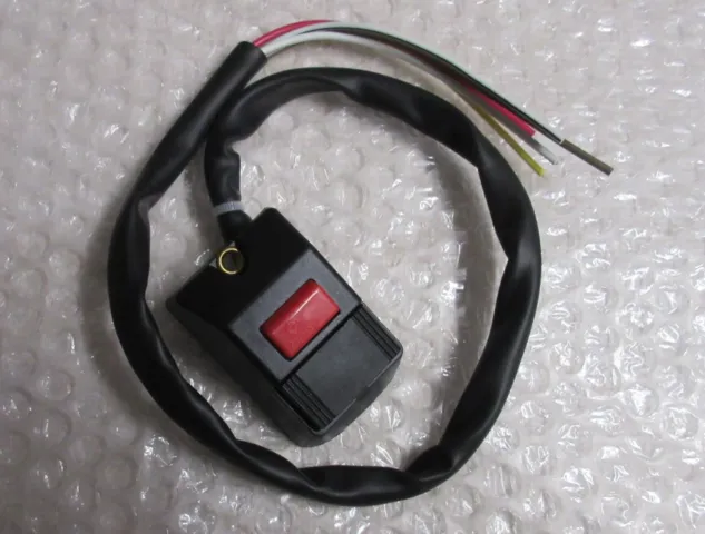 LYS / HORN KONTAKT, MODEL MERIT