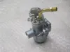 KARBURATOR BING 12 M/CHOKERMEKANISME