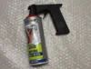 SPRAYMASTER PROFI