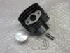 CYLINDER SÆT NTS 60CC - Ø40/12 MM.