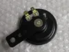 HORN 12 VOLT DC, (JÆVNSTRØM), SORT Ø66 MM