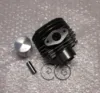 CYLINDER SÆT M/PLUMP Ø38/12 MM. - 1 HK