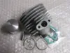 CYLINDER SÆT NC-MOTOR ALU 60CC - Ø40/12 MM.
