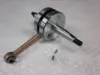 KRUMTAP MAXI - 2 GEAR - NY MODEL FULL ROUND