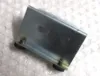 ANLÆGSGUMMI, BATTERIKONSOL & BØJLE