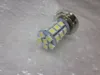 FORLYGTE PÆRE ( P26S ) LED 6 VOLT 15 WATT